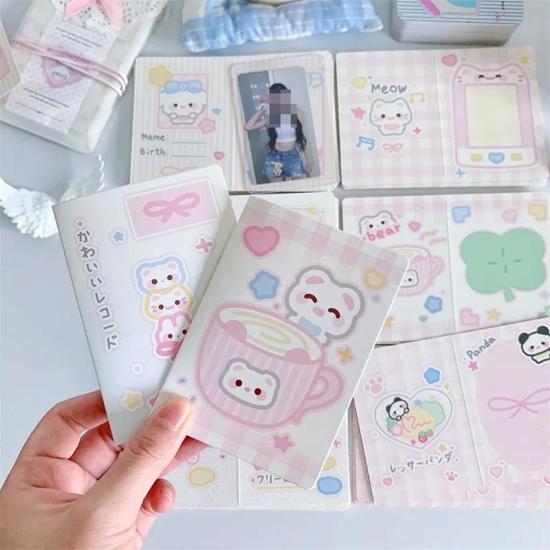 10 Pcs Kawaii Cartoon Folding Page for Girl  3-inch Photo Card Packing Protective Decor Board Card Packaging