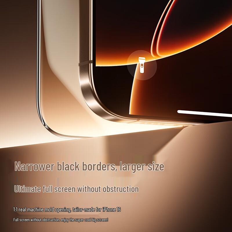 Baseus AR Anti-Reflective Corning Glass Screen Protector for iPhone Series