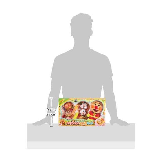 Joy Palette (JOYPALETTE) Full of Volume! Anpanman Bento Set
