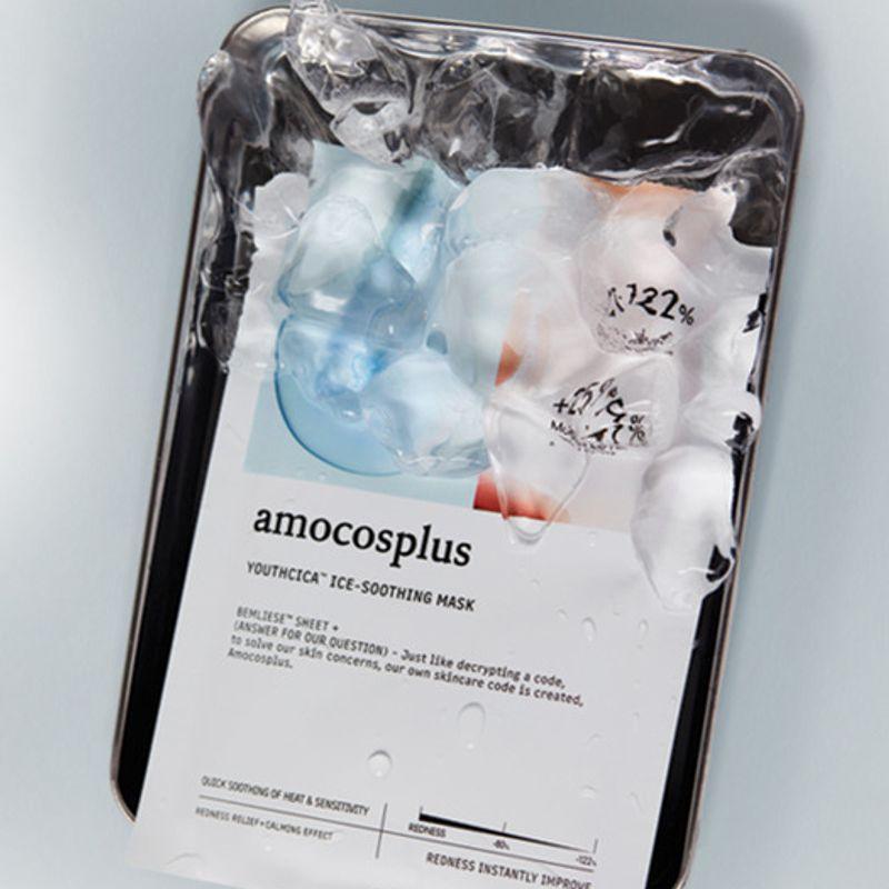 [Cooling Soothing] Youthcica™ Ice Soothing Mask (5 sheets)