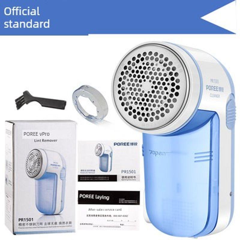 FLYCO Fur Ball Trimmer Hair Ball Trimmer Ball Picker Hair Removal Machine Hair Ball Trimmer Hair Remover Clothes Hair Puller Charger