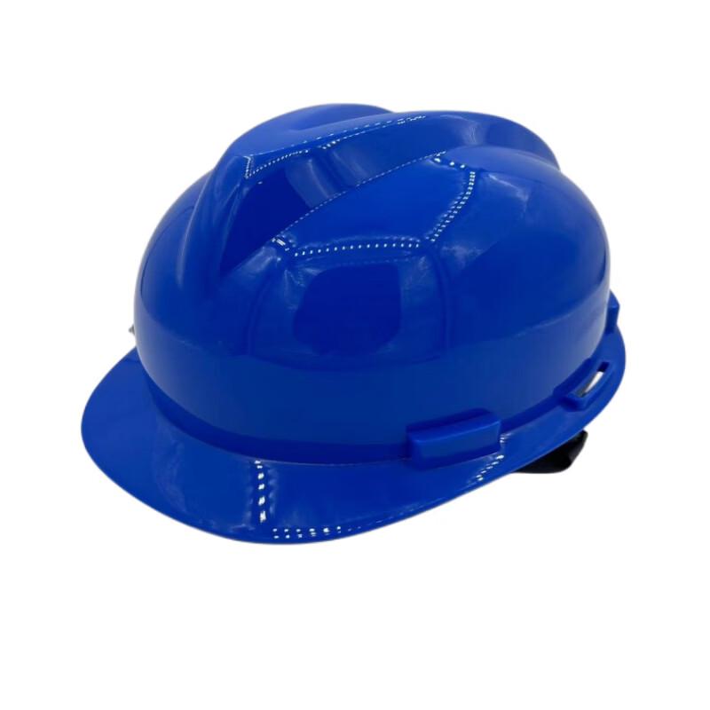 Lieve Construction Safety Helmet