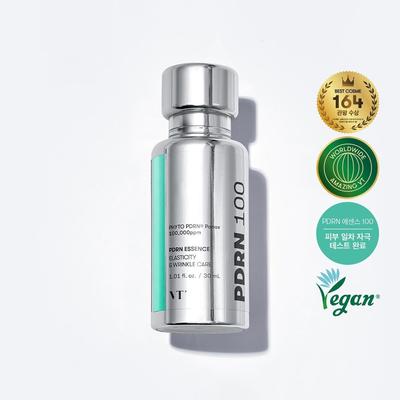 Trattamenti viso – Sieri ed essenze viso