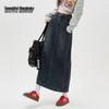 BEAUTIFUL WARDROBE Women's Retro High-Waisted Denim Midi Skirt