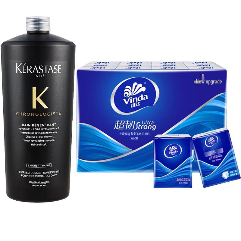 Kérastase Chronologiste Revitalizing Shampoo