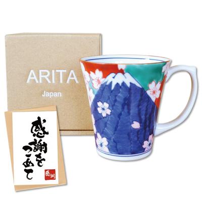 Nápojové nádobí – Hrnky