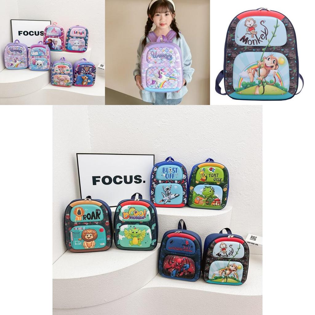 Süßer Cartoon-Nylon-Rucksack für Kinder mit entzückenden Tiermotiven für die Schule