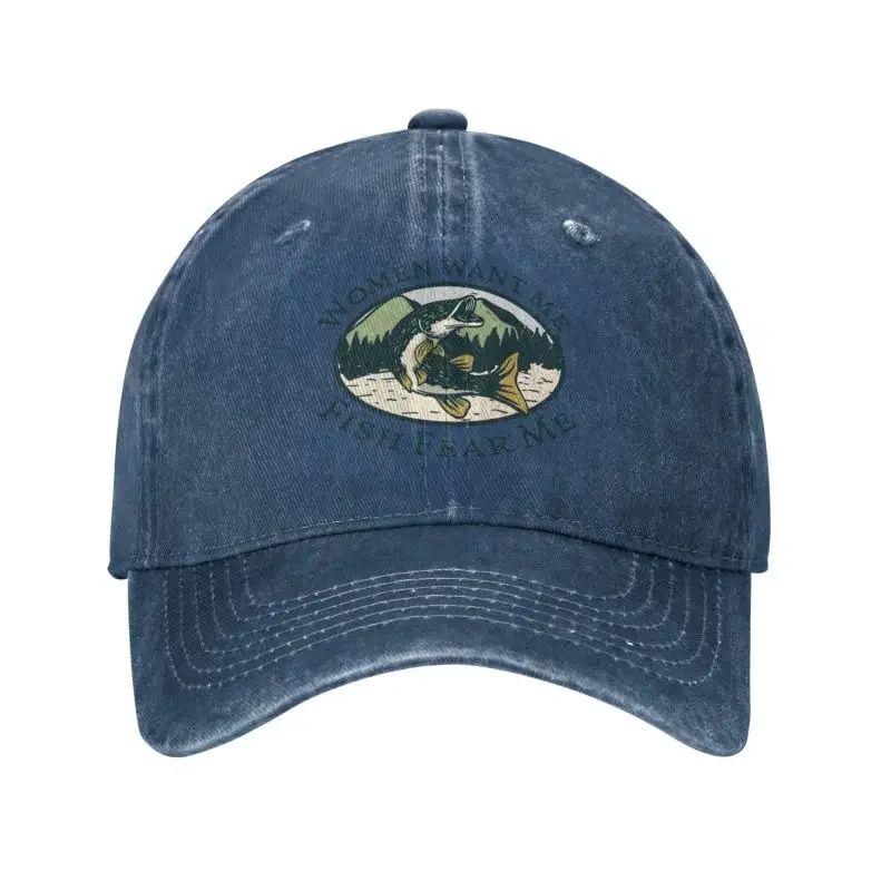 2025 Cotton Women Want Me Fish Fear Me Baseball Cap Men Women Adjustable Dad Hat Outdoor Casual and Versatile Sun Protection