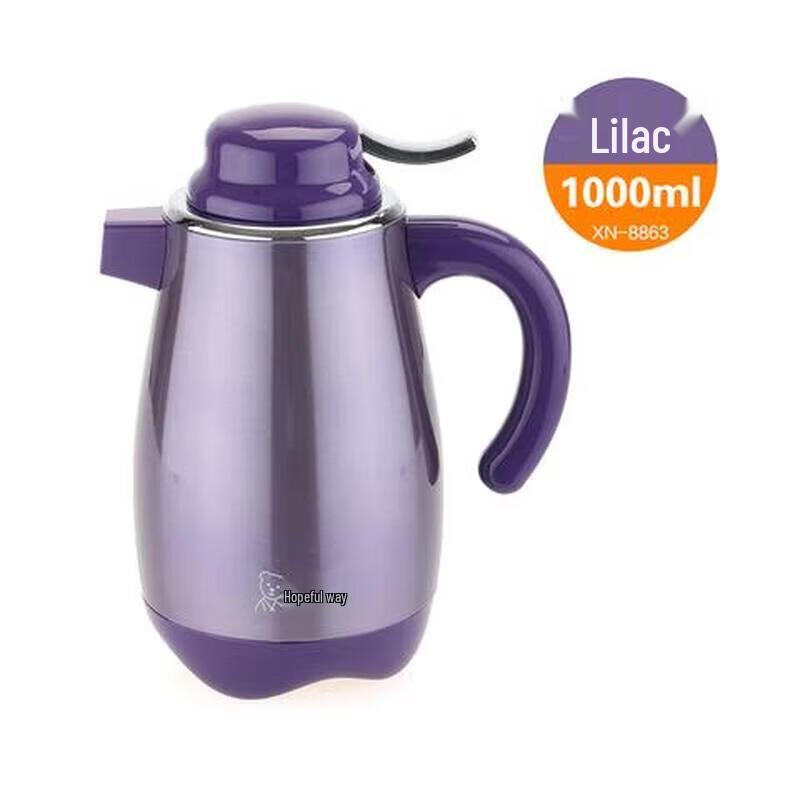 Xinuo Fashion Glass Lined Insulated Thermos