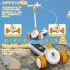 SFUN Kick Scooter with Adjustable Gift Kids' Light-Up Wheels, Foldable, 4-Stage Speed, Birthday/Christmas (Orange)