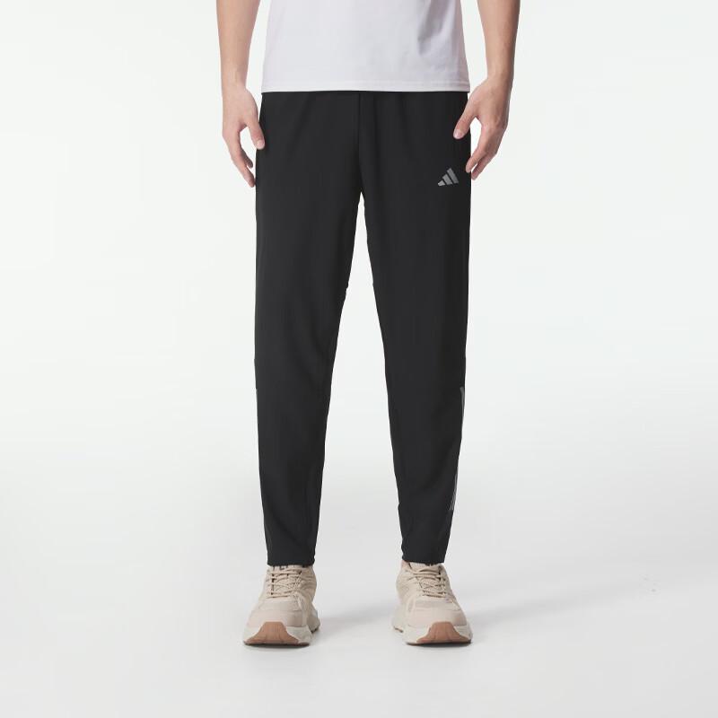 Adidas Men s Training Sports Pants IM7484 XL