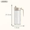 Curved Handle Glass Oil Dispenser 500ML Oil Bottle New Seasoning bottle  Restaurant