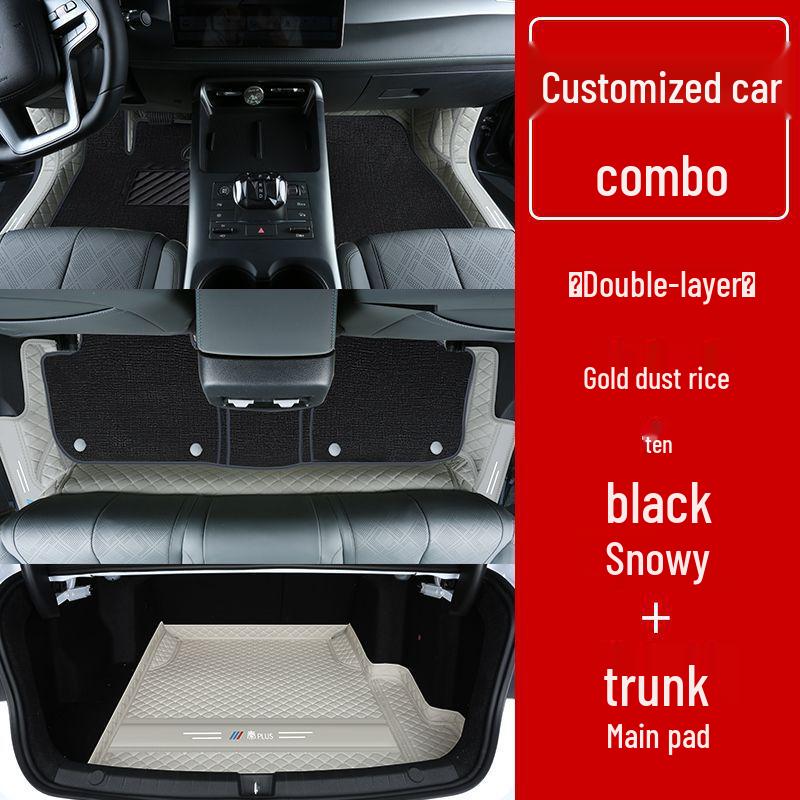 BYD Qin Plus EV Floor Mats for Intelligent Driving Version