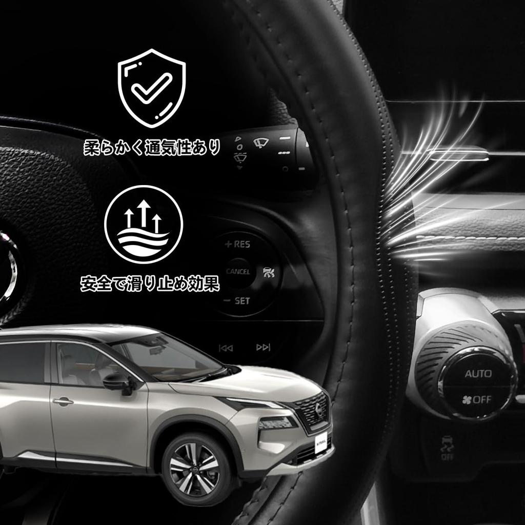 ElitingCar Premium Genuine Leather Steering Wheel Cover for Nissan T32 and T33 Stylish 3D Exclusive Car Reinforced Aging Easy Interior Dress 1 Piece