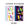 Women's Rave Festival UV Neon Body Face Temporary Tattoos Waterproof Fluorescence Fluorescent Fluorescent Tattoo Stickers 20