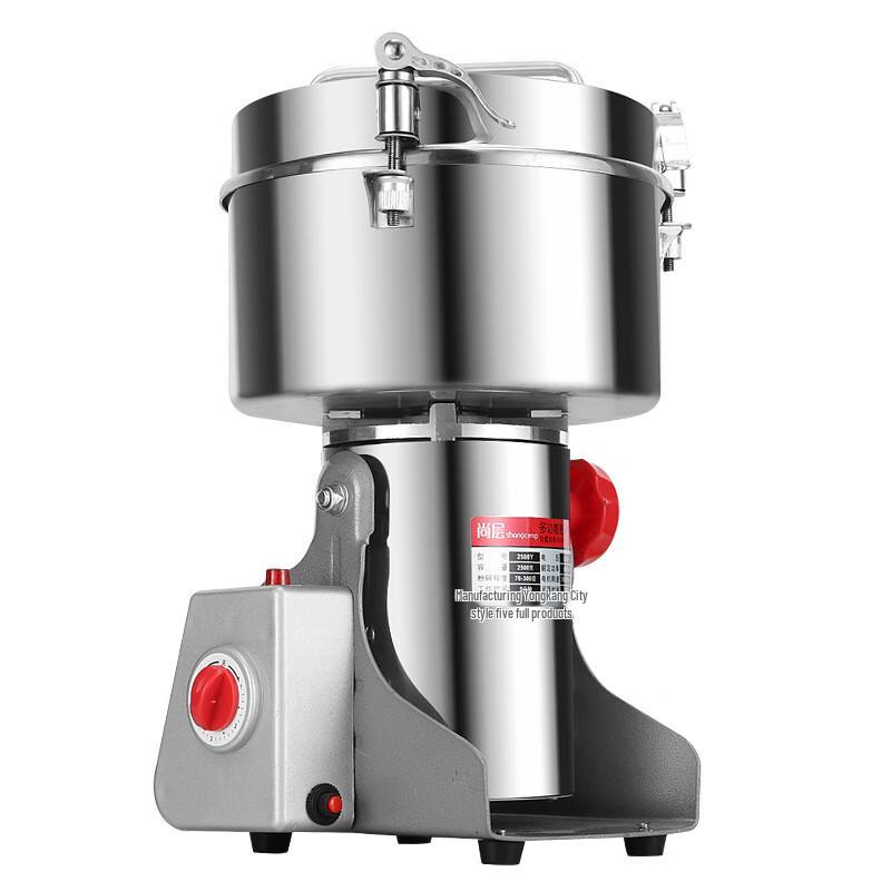 ZISIZ Electric Ultra-Fine Grain & Herb Grinder