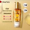 L'Oréal Hair Care Essential Oil