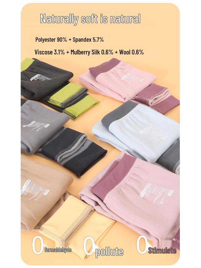 טייץ תרמי משי לילדים - חיוני למדי בית ספר, סתיו וחורף, עבה ומברשת לבנים ובנות גדולים יותר.