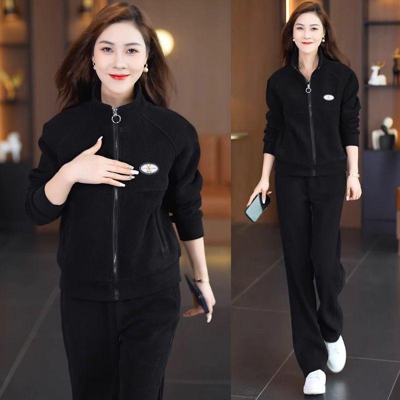 Women's Petite Fleece-Lined Cardigan and Sweatpants Set - Autumn/Winter 2024