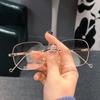 New Frameless Trimmed Anti-blue Reading Glasses Trendy Men's and Women's Finished Myopia Glasses Plain Metal Flat Glasses HT