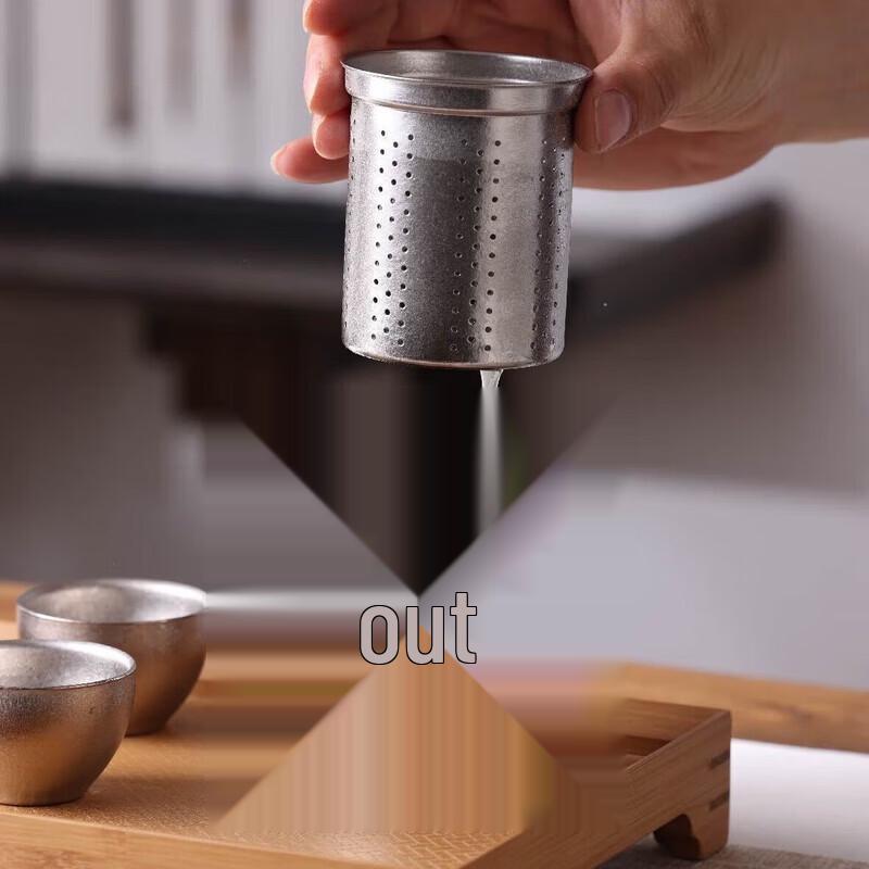 Zhuipu Leisure Titanium Tea Set