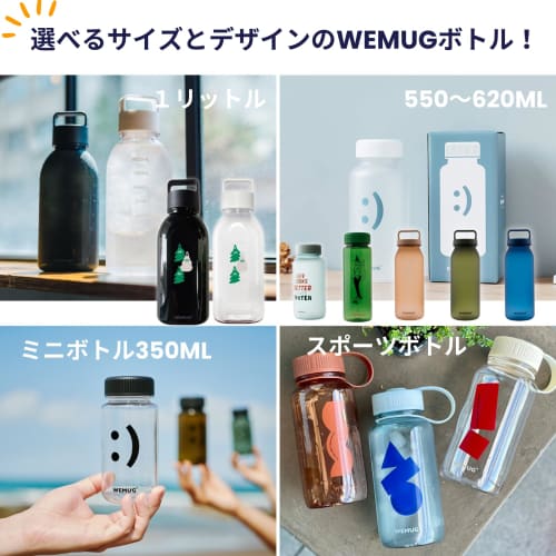 WEMUG Water Bottle, 620ml (Ultra-Lightweight, Silicone-Free, High-Sealing), Sports Bottle with Handle, Army Green