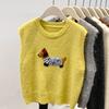 Cartoon Dachshund Embroidered Knitted Vest Women's Spring New Stacked Soft Waxy Vest Sleeveless Sweater