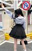 XHSUKADO Black Mini Skirt with Heart Back and and This Skirt Is Perfect for Students and Provides a Stylish French Girly Available In Size for and