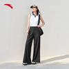 Anta Women's High-Waist Wide-Leg Sports Pants