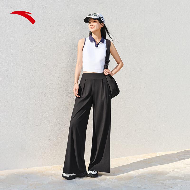Anta Women's High-Waist Wide-Leg Sports Pants