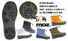 Mozu Lightweight Snow Boots with and Cold Weather Model 95022701 Men's Water-Repellent, Waterproof, Non-Slip, Protection,