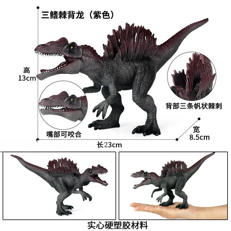 Modelo de Dinosaurio de Simulación de PVC Tyrannosaurus Rex Juguete Dinosaurio Jurásico Regalo Educativo Adornos de Animales Colección Modelo