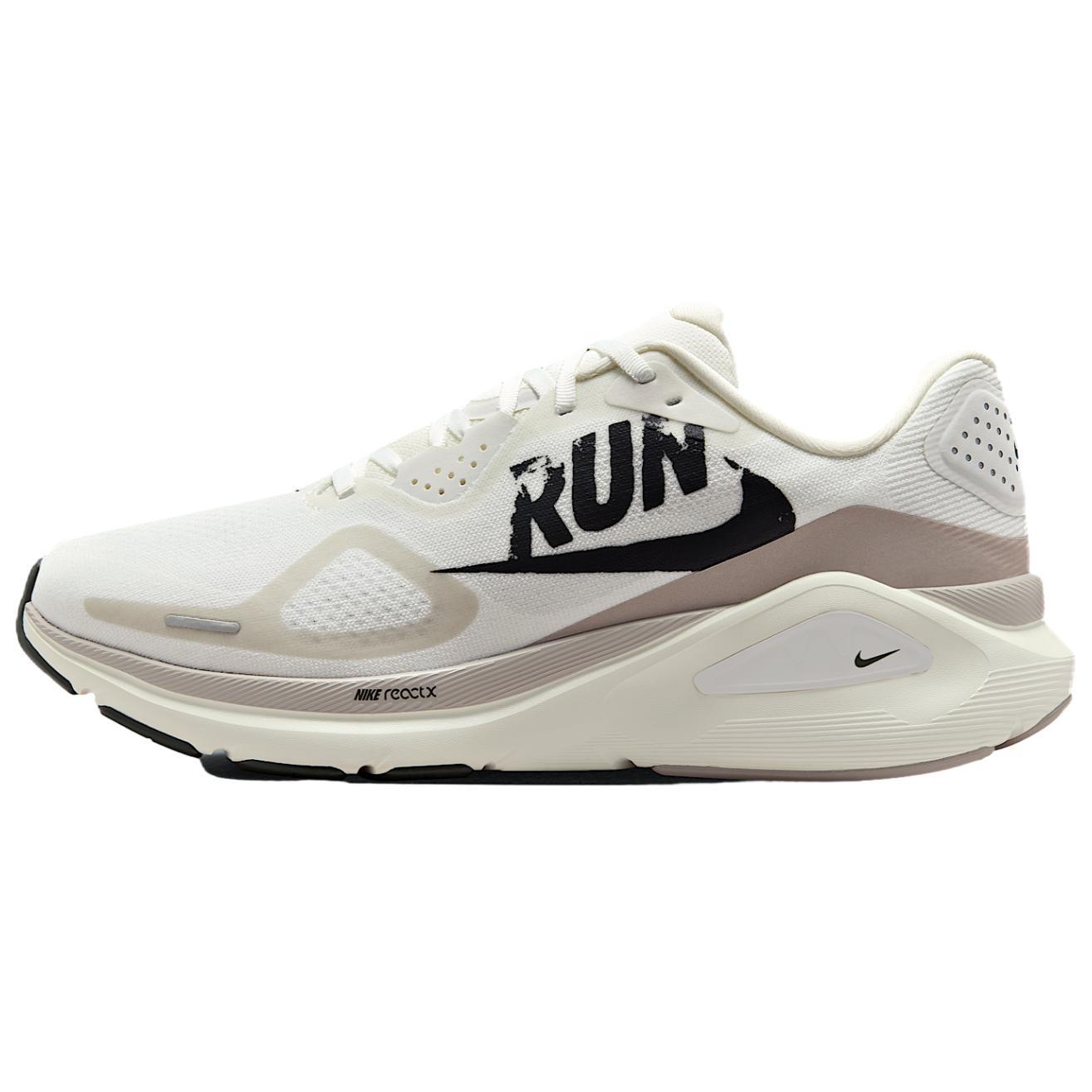 Nike Structure 26 Summit White Vast Grey Men s IB5698-100 EU 40.5