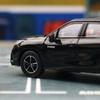 1/64 TOYOTA Crown Kluger Hibrid Miniatűr Modell JKM Prémium SUV Játékautó Jármű Szabadon Futó Diecast Ötvözet Gyűjtemény Ajándék
