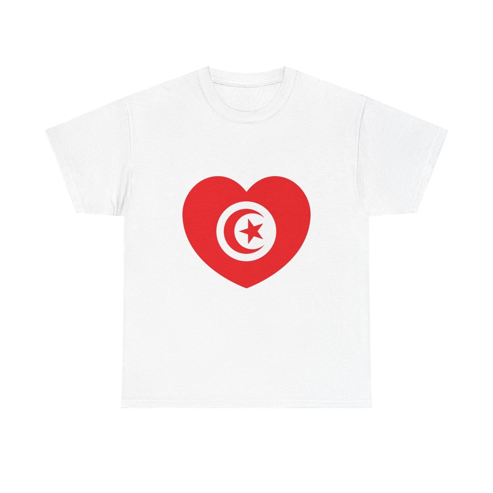 Heart Flag of Tunisia - T shirt S