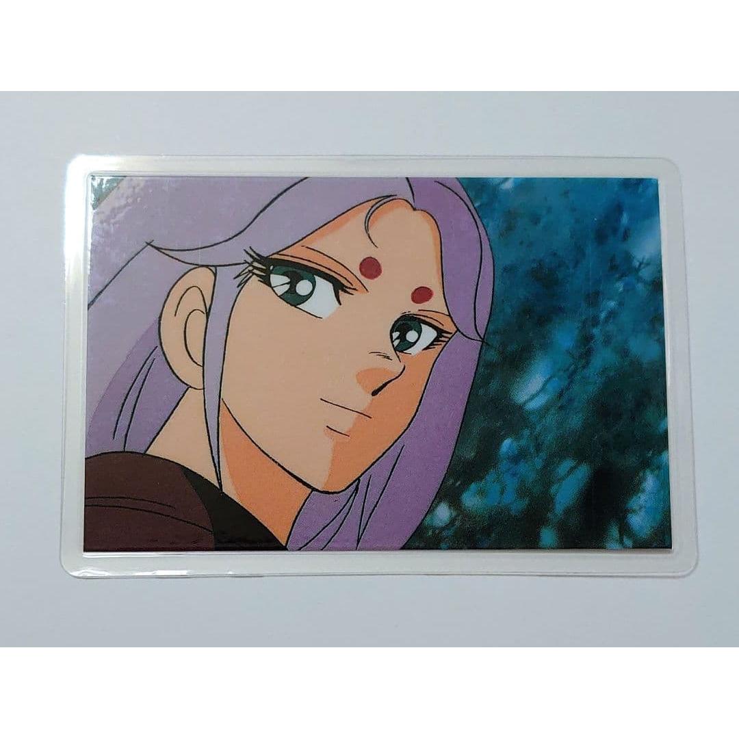 Saint Seiya Aries Aries Mu Laminated Card Period Retro