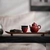 Japanische Teeschale Rechteckige Teeschale Retro Minimalistisch Nussbaumfarbene Schale Haushalt Kaffeetasse Exquisite Schalen Heimdekoration
