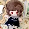 20Cm Reverse 1999 Schneider Cotton Plush Doll Cute Stuffed Toy Anime Game Character Plushie Keychain Birthday Gift
