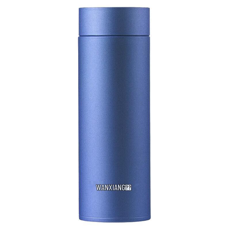 Wanxiang H79SS Insulated Tea Mug