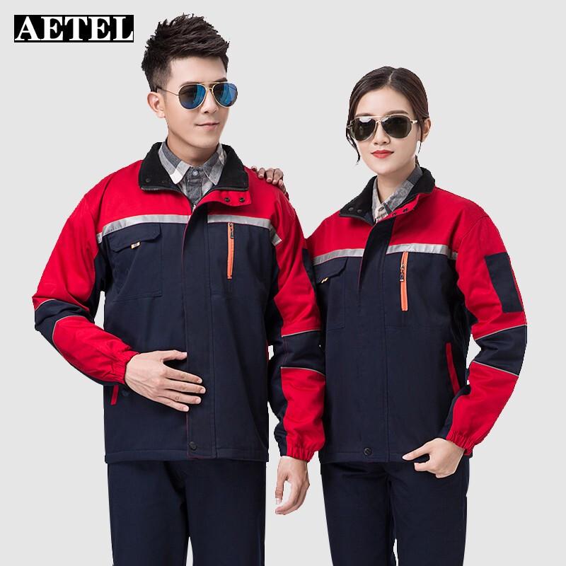 AETEL Winter Padded Work Jacket GYJ8825 170