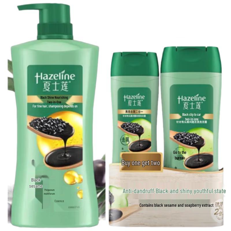 Sunsilk Black Shine Nourishing Shampoo