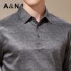 Men's Luxury Mulberry Silk Long Sleeve Polo Shirt