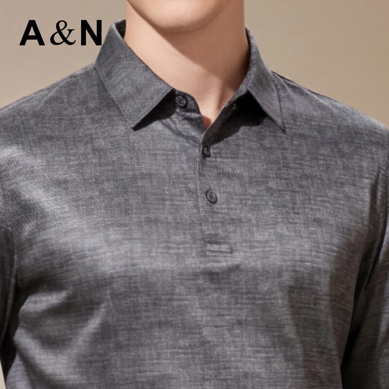 Men's Luxury Mulberry Silk Long Sleeve Polo Shirt