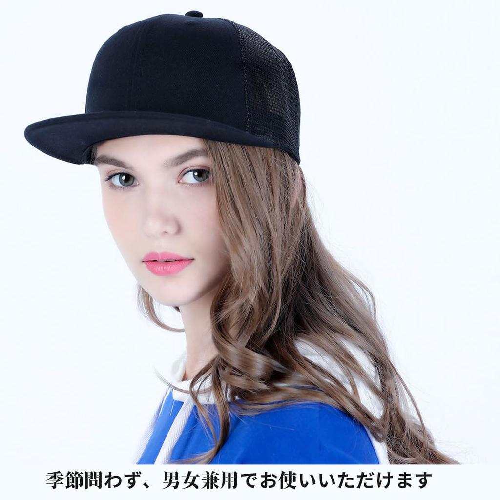 Flat brim mesh cap for men and women [Laquest] (white)