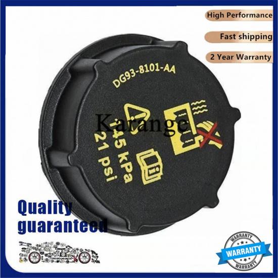 High quality DG938101AA DG93-8101-AA DG93 8101 AA Radiator Coolant Cap Reservoir Tank for Ford Volvo 31368311