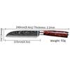5 Inch Santoku Knife Red Resin Handle Cooking Knife Chef Knife Japanese Fruit Knife