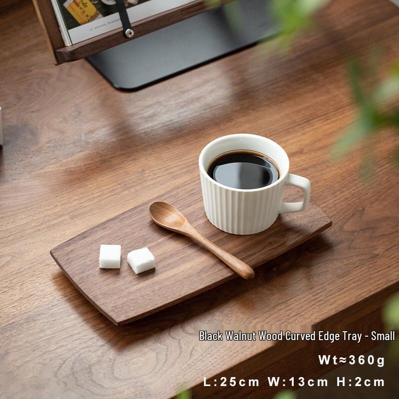 

Small Japanese Style Walnut Wood Tea Tray