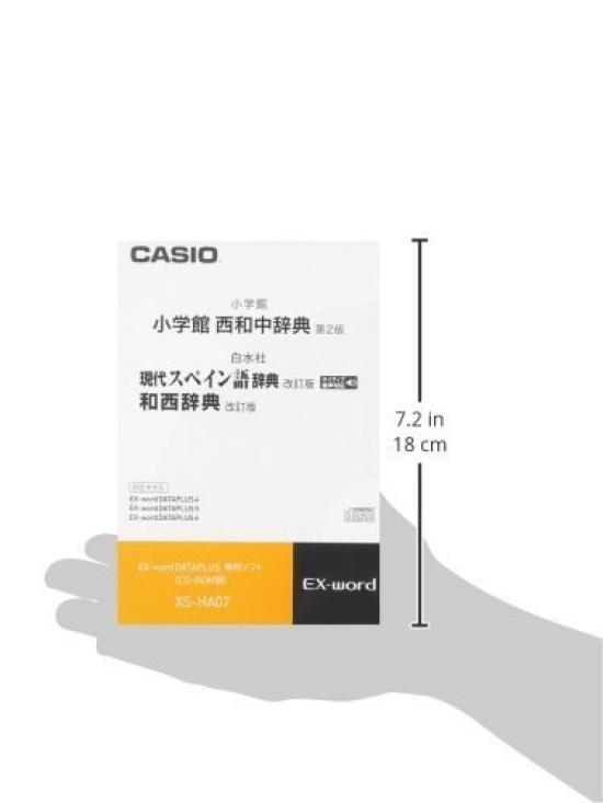 Casio Electronic Dictionary with Additional Shogakukan Modern Spanish and Dictionary CD-ROM Content Spanish-Japanese Dictionary, Dictionary,