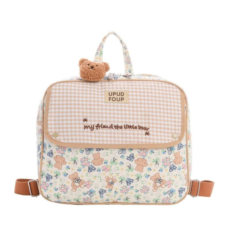 

Cute Baby Book Bag With Flower Print And Durable Oxford Material For Preschool 21.5cm