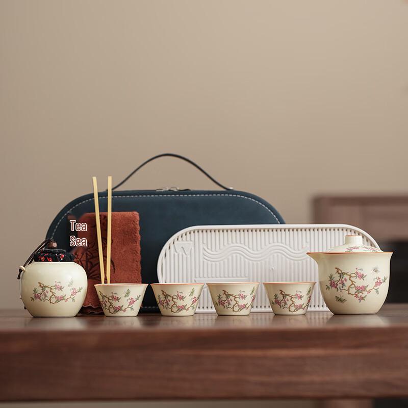 Zhuchuang Jingpin Ru Kiln Peony Tea Set